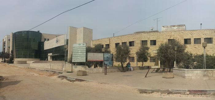 Abu-Raya Rehabilitation Center, Ramallah