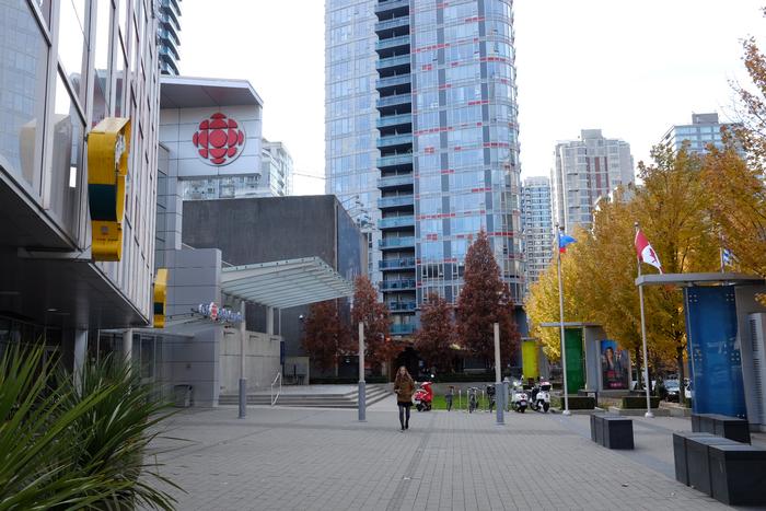 CBC Broadcasting Centre's public plaza and outdoor stage.